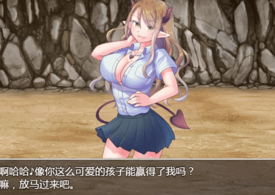 魅魔的诱惑陷阱迷宫 V1.0完整精翻新汉化PC版