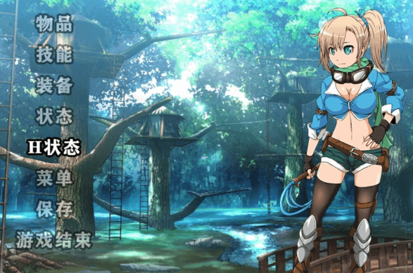 妖精糖果 天才探险家拉缇的迷宫恶堕物语!精翻汉化PC版