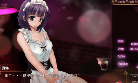 铁匠2 BlackSmith2 新作官中文绅士PC版，有前作，CV