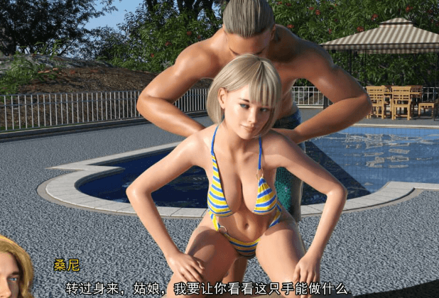 淑母 Motherless 全1-7章 PC和安卓汉化版,大更新