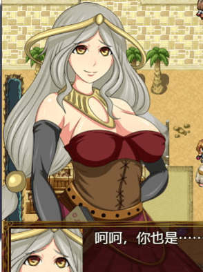 魔法师莉娜 Magica!绅士事件加强!PC和安卓精修完整汉化版