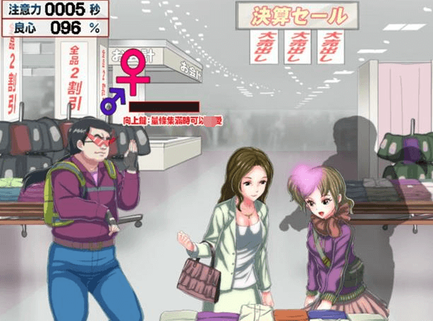 如果干不到就让时间停止 老子的城镇！官方中文版