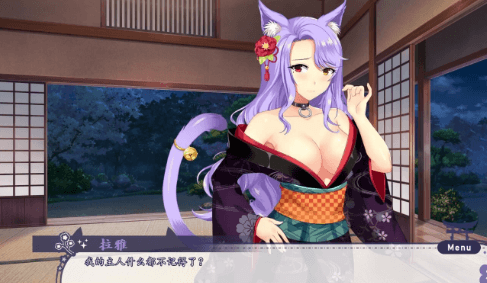 拉雅和我的爱爱冒险记！PC和安卓完整精翻新汉化版