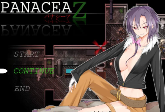 帕纳西亚Z 碧池打僵尸！新汉化作弊PC版