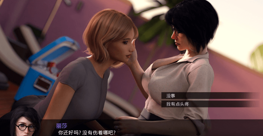 红色小屋 Ver0.3a PC和安卓精翻汉化版