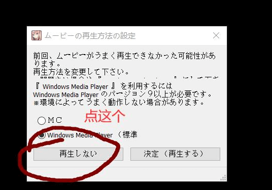 姬骑士姐妹 兽人的家畜苗床！新汉化PC版