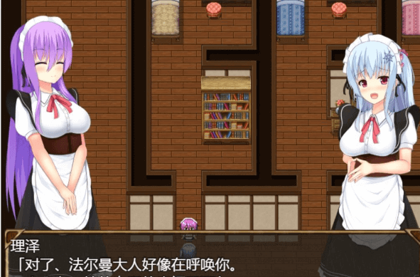 仆史黛拉 メイドインステラ！精翻完整新汉化PC版
