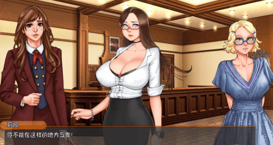 女上司西尔维娅 PC和安卓完整汉化版,全CV