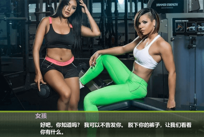 发条毒剂 V1.0 PC和安卓精翻汉化完结版