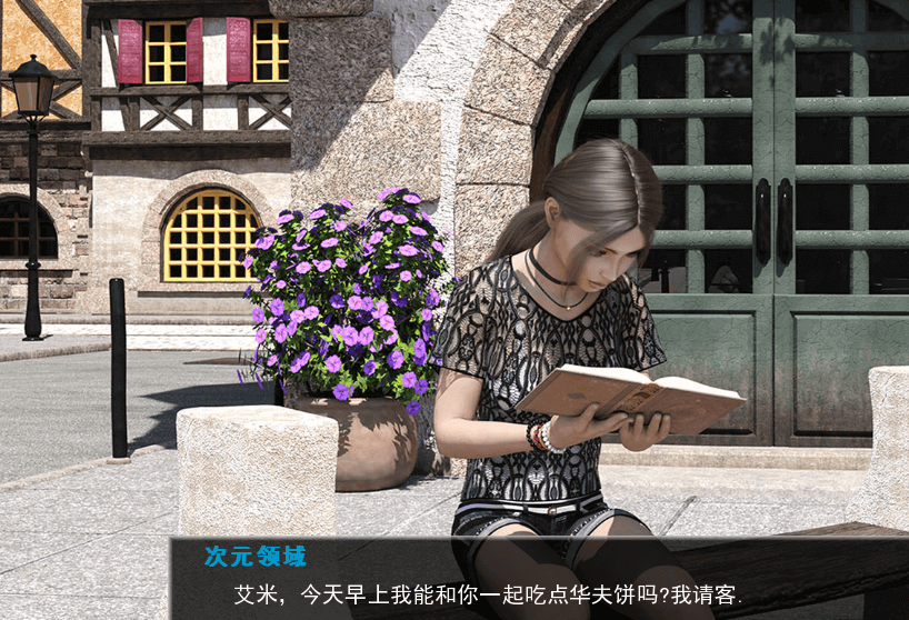 喧嚣镇 Hustle Town PC和安卓精翻完结汉化版
