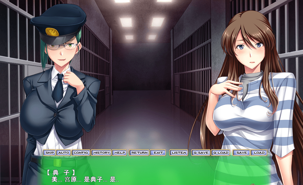 人什么妻t教监狱学园 鬼畜与背叛的崩溃轮回!新汉化PC版