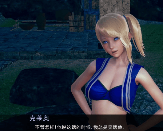 后宫学园!PC和安卓精翻完整新汉化版