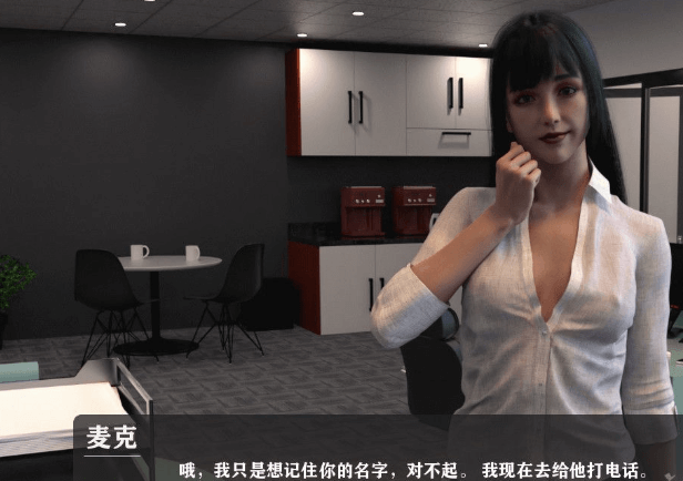 我为丝狂 Ver6.0 PC和安卓精翻完结汉化版