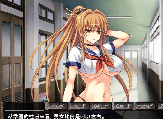 格斗美少女的终极丑态！PC和安卓新汉化版