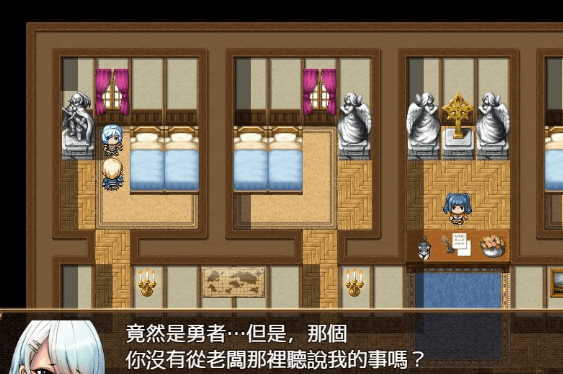 弱鸡女战士汉娜的堕落任务!精翻完整新汉化安卓版