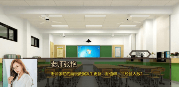 NTRPG侠客新传 V1.10 PC中文VIP版，蒋涛大神重出江湖的新作