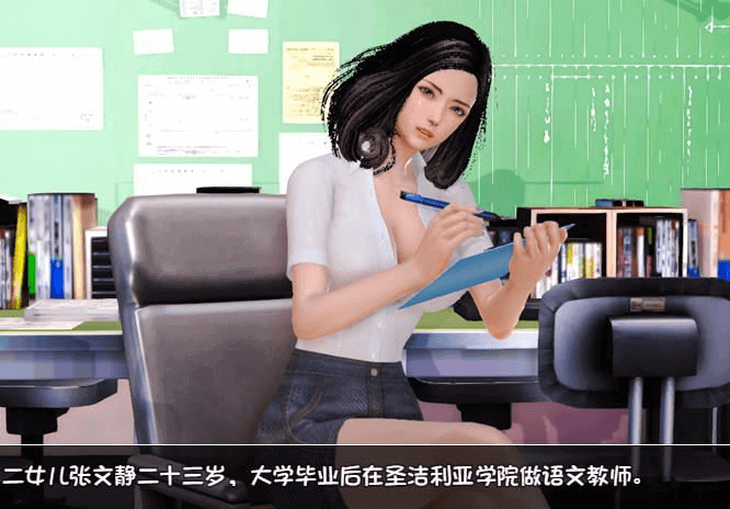 末世余生 Ver5.1 PC和安卓中文版,有礼包码