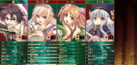 勇者 轮舞 穿越异界和美少女后宫打造最强队伍!云汉化PC版
