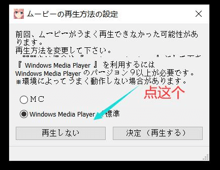 勇者 轮舞 穿越异界和美少女后宫打造最强队伍!云汉化PC版