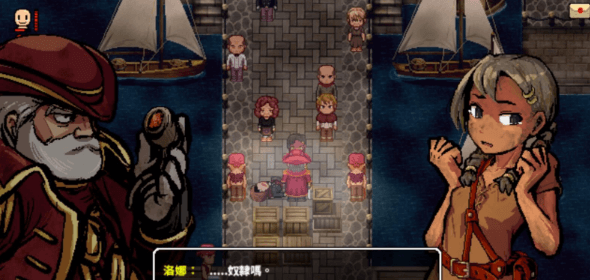 洛娜的世界RPG V0.4.50 官中文PC版
