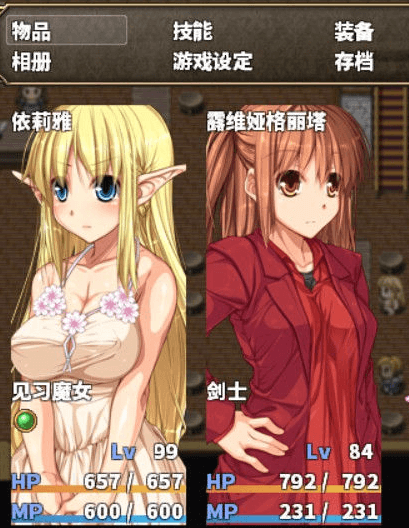 药与魔法的米莉尔 V1.3.2 官方中文PC版,有全CG存档