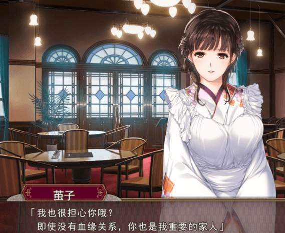 母爛漫 精翻汉化PC版,有全CG存档,全CV