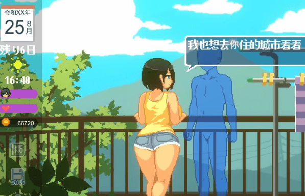 SUMMER 乡间性活 Ver1.03 中文PC版,有存档