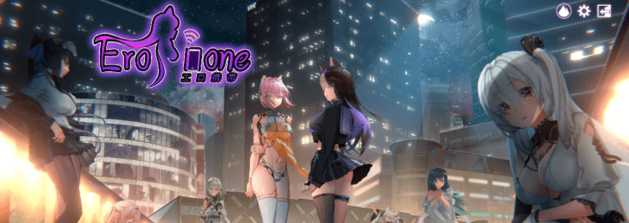 Erophone 那啥携带 STEAM中文PC版