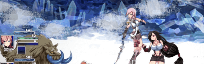 最终幻想同人 被引导的勇者们 CRYSTAL FANTASY，全CG存档