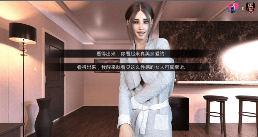 只因我爱她 Ver8.1 PC和安卓精翻汉化版