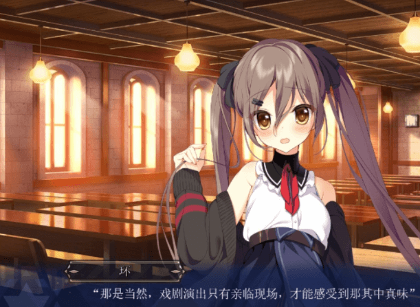 冥契的牧神节 精翻汉化PC版，有全CG存档