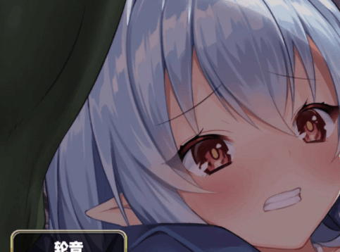 异世界魅魔榨什么精记 Ver1.4 精翻汉化PC版