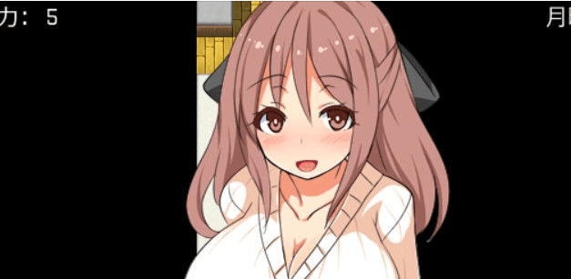 和宠爱我的甜蜜姐姐度过的日常！精翻完整汉化PC版