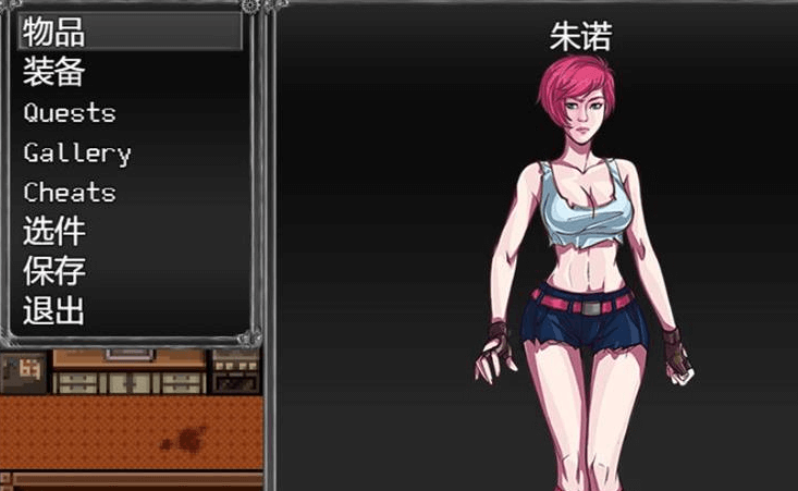过度生长 创世纪 V1.01 PC和安卓精翻完结汉化版,已完坑