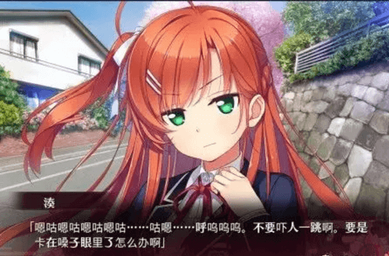 超能力游戏 思影 下载!女孩子做什么秘密动作都会被发现哦 简介点评