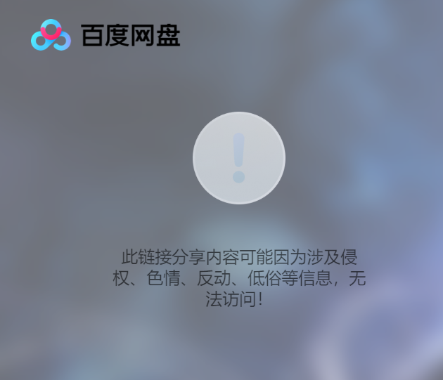 1728403399-115管理截图20241009000302_1_request_xmcBv25655
