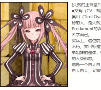 7女孩之战 汉化作弊版,高贵之女堕落成RBQ战记,全CG