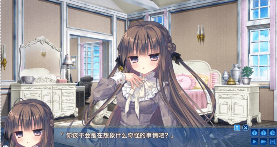 忘却管家与恋爱大小姐的回忆录 新汉化精翻版，有全CV