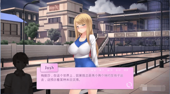 后宫大作!爱情风云 中午下载,遇到的女孩子都对我投怀送抱