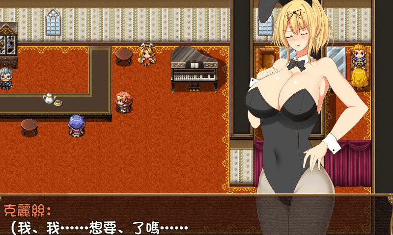 银堕的克莉丝 Christina 个人完整汉化版,有全存档加上全CG包