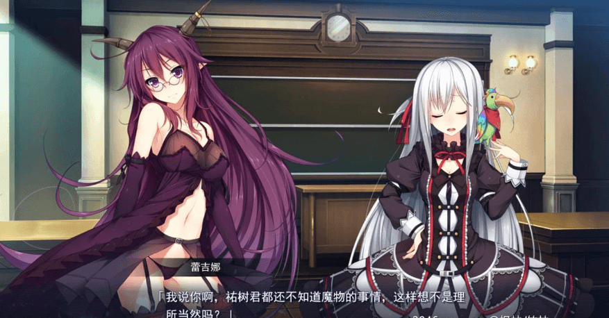 塔下兵势 异之课题!汉化完整PC版,有全CG的存档