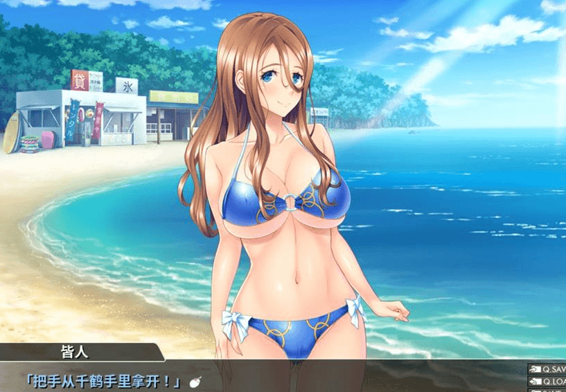 受惊吧 千鹤小姐！与人的妻恋爱的夏天！新汉化PC版