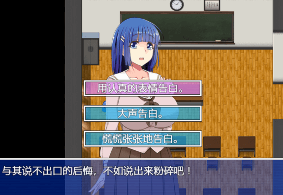 NTR寝取陷阱 Ver1.0 PC作弊新汉化版，有全CG
