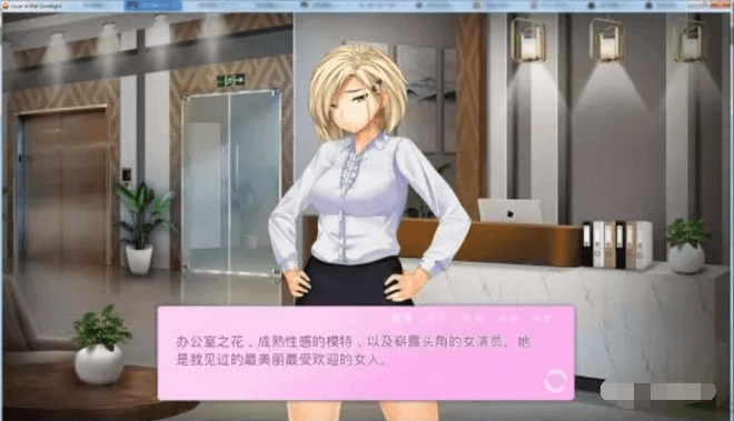 后宫大作!爱情风云 中午下载,遇到的女孩子都对我投怀送抱