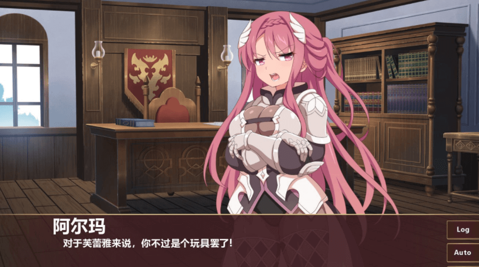 樱花学徒 Ver1.0 PC加安卓精修新汉化完结版,快来享受你的特殊训练吧