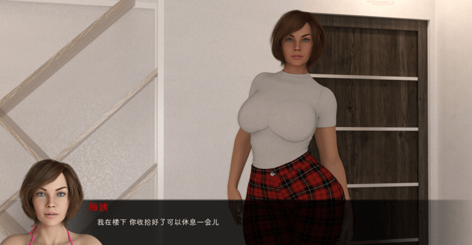 山村欲.望记 V10 PC加安卓圣诞特别精翻新汉化版,更新
