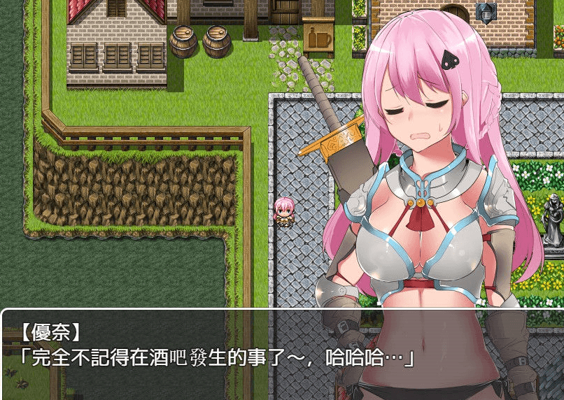 就、就说是误会啦!电脑pc官中文版,全CG,新作换装系列