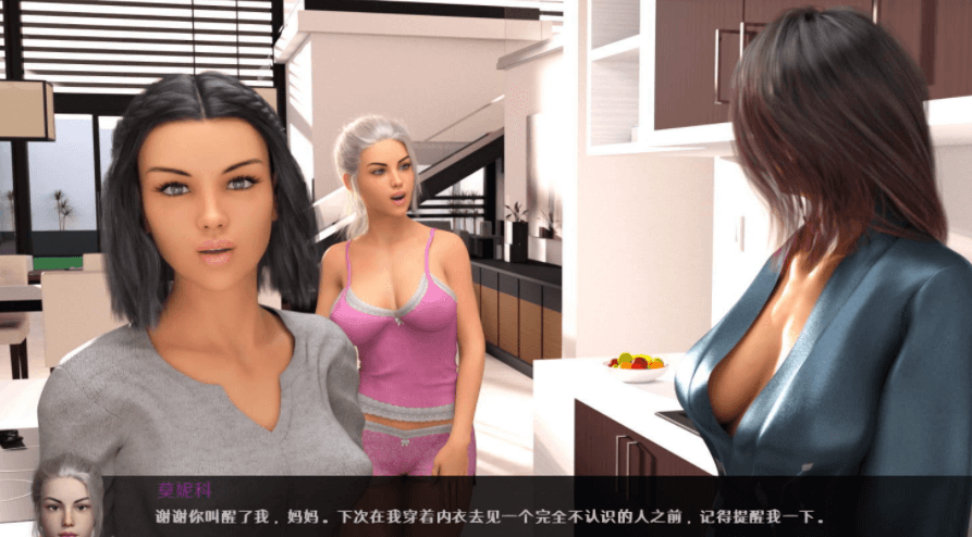 不雅的欲.望 Ver0.08 电脑PC加安卓汉化精翻版,全CG