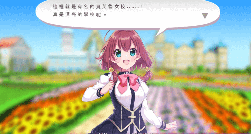 乃子迷宫生活豪华版 官方中文版，全特典加上CG包
