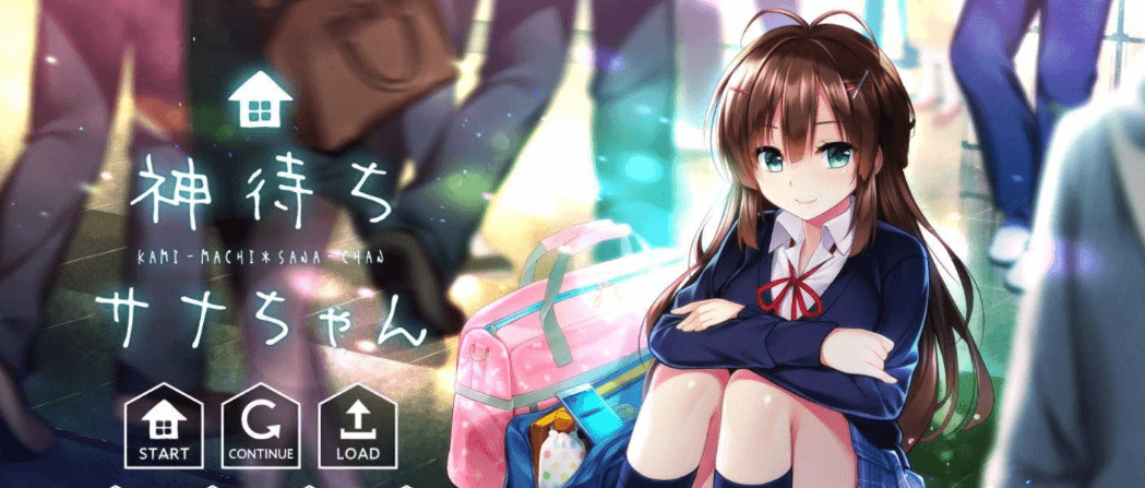 神待少女纱波 PC完全新汉化版,有全CG档加上高质量的动态